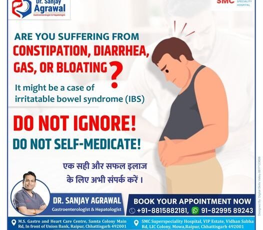 Best Irritable Bowel Syndrome Treatment Doctors In Raipur | Dr. Sanjay Agrawal