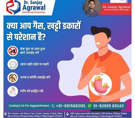 Are you troubled by gas, sour belching? Know the causes, symptoms and prevention measures|Dr Sanjay Agrawal