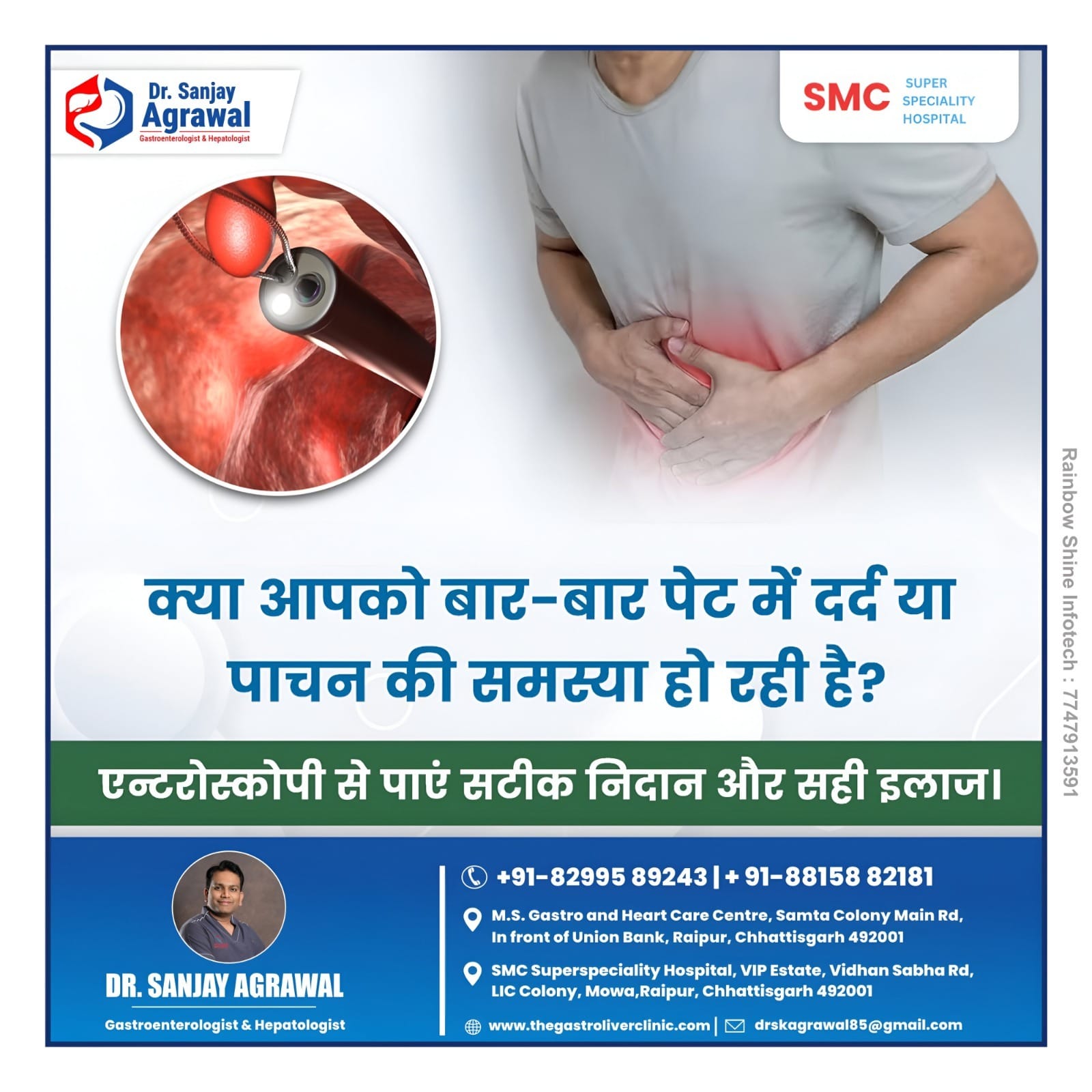 Dr. Sanjay Agrawal - Best Gastroenterologist in Raipur | Liver specialist in Raipur